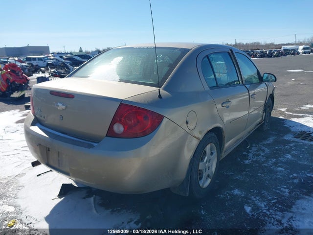 Aukcja sprzedaży 2007 Chevrolet Cobalt Lt, vin: 1G1AL55F077288098, numer aukcji: 12569309