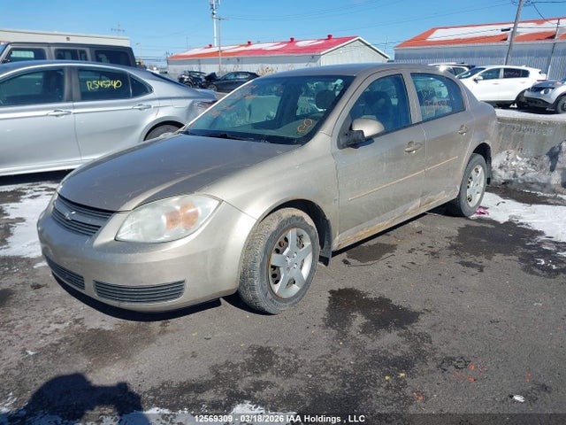 Aukcja sprzedaży 2007 Chevrolet Cobalt Lt, vin: 1G1AL55F077288098, numer aukcji: 12569309