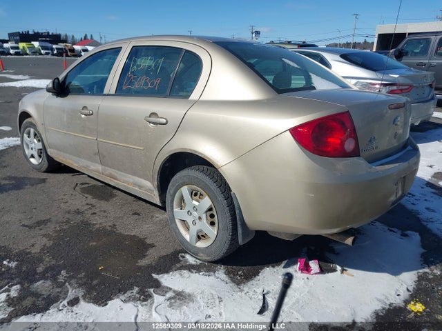 Aukcja sprzedaży 2007 Chevrolet Cobalt Lt, vin: 1G1AL55F077288098, numer aukcji: 12569309