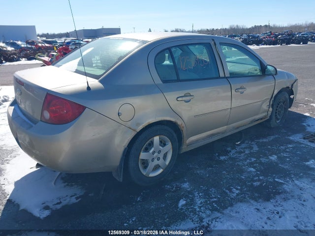 Aukcja sprzedaży 2007 Chevrolet Cobalt Lt, vin: 1G1AL55F077288098, numer aukcji: 12569309