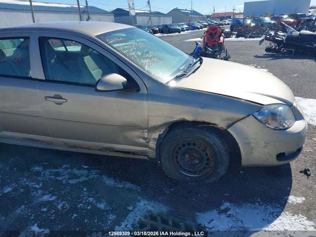 Aukcja sprzedaży 2007 Chevrolet Cobalt Lt, vin: 1G1AL55F077288098, numer aukcji: 12569309