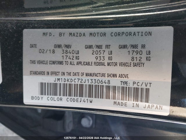 Продаж на аукціоні авто 2018 Mazda Cx-3 Touring, vin: JM1DKDC72J1330648, номер лоту: 12576151