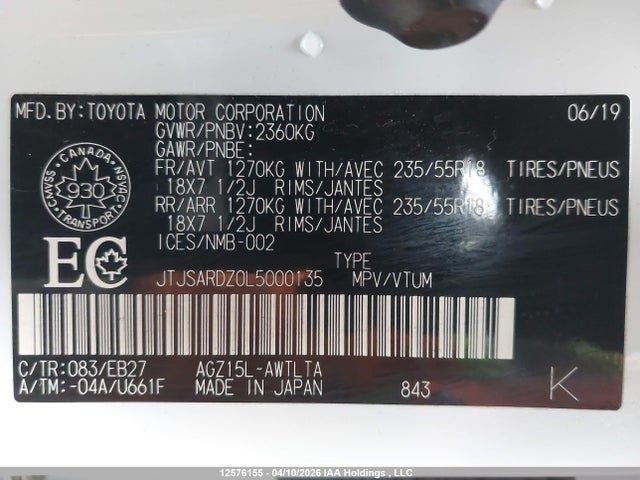 2020 Lexus Nx 300 მანქანა იყიდება აუქციონზე, vin: JTJSARDZ0L5000135, აუქციონის ნომერი: 12576155