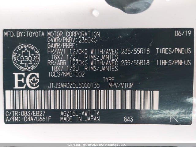 2020 Lexus Nx 300 მანქანა იყიდება აუქციონზე, vin: JTJSARDZ0L5000135, აუქციონის ნომერი: 12576155