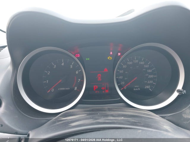 JA32U2FU0FU600505 Mitsubishi Lancer Gt/se