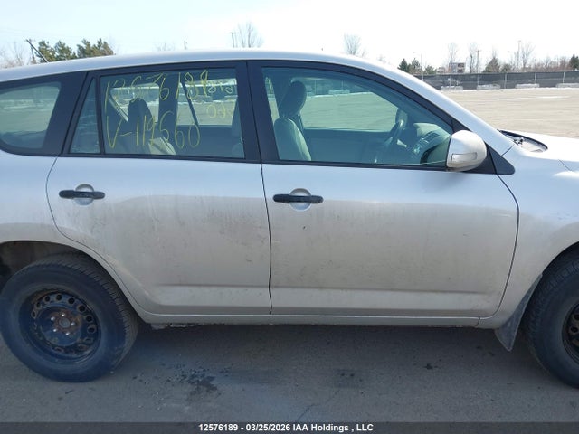 12576189 :رقم المزاد ، 2T3ZF4DV2CW119560 vin ، 2012 Toyota Rav4 مزاد بيع