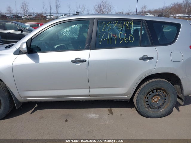 12576189 :رقم المزاد ، 2T3ZF4DV2CW119560 vin ، 2012 Toyota Rav4 مزاد بيع