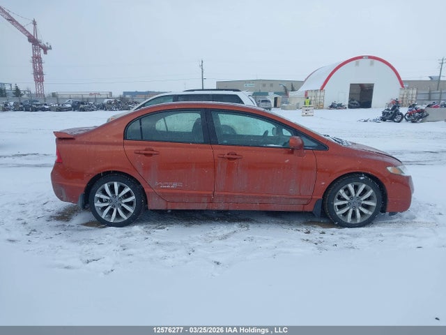 Aukcja sprzedaży 2009 Honda Civic Si Si, vin: 2HGFA55529H200509, numer aukcji: 12576277