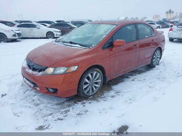 Aukcja sprzedaży 2009 Honda Civic Si Si, vin: 2HGFA55529H200509, numer aukcji: 12576277