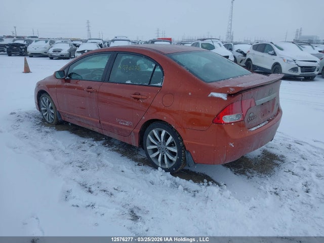 Aukcja sprzedaży 2009 Honda Civic Si Si, vin: 2HGFA55529H200509, numer aukcji: 12576277