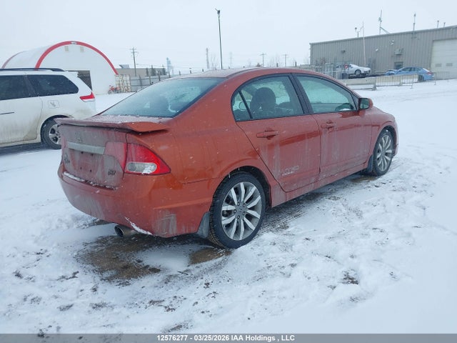 Aukcja sprzedaży 2009 Honda Civic Si Si, vin: 2HGFA55529H200509, numer aukcji: 12576277
