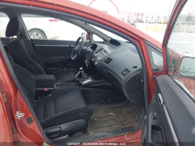 Aukcja sprzedaży 2009 Honda Civic Si Si, vin: 2HGFA55529H200509, numer aukcji: 12576277