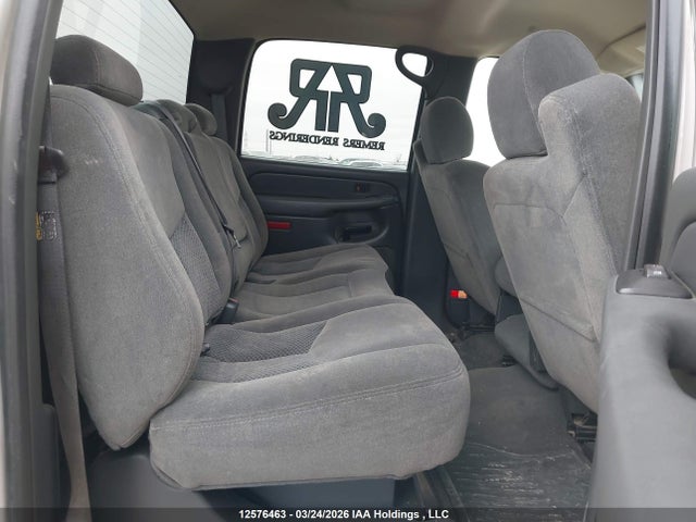 Aukcja sprzedaży 2007 Chevrolet Silverado K2500 Heavy Duty, vin: 1GCHK23D27F121711, numer aukcji: 12576463