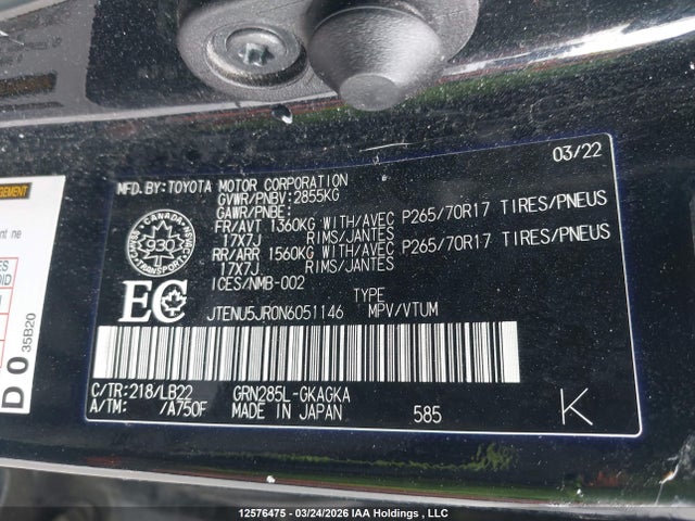 2022 Toyota 4runner მანქანა იყიდება აუქციონზე, vin: JTENU5JR0N6051146, აუქციონის ნომერი: 12576475