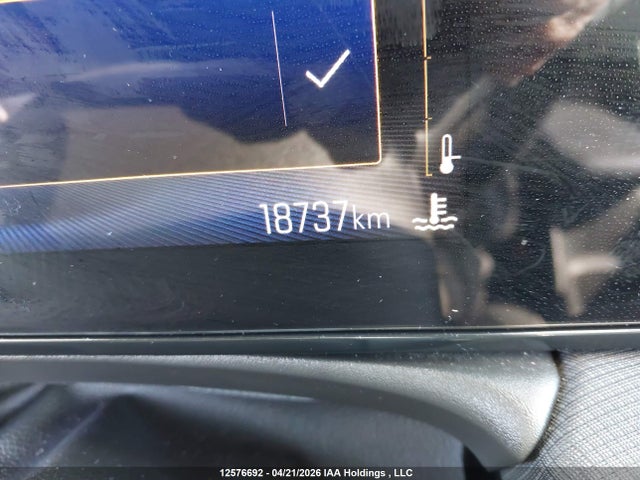Chevrolet Trailblazer Ls 2025 KL79MNSL4SB197856 Image 16