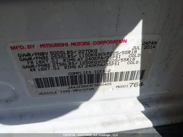 JA4JZ3AX3FZ600405 Mitsubishi Outlander