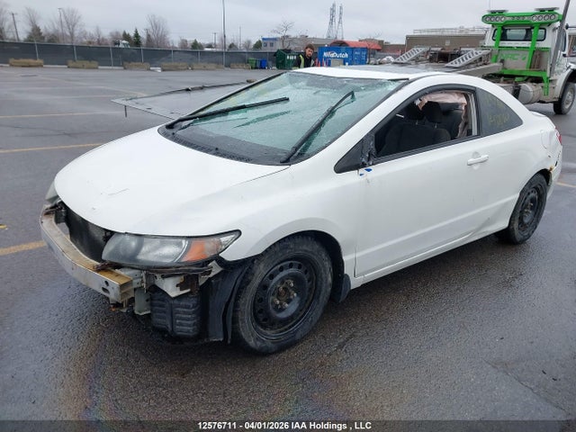 12576711 :رقم المزاد ، 2HGFG1B66BH000064 vin ، 2011 Honda Civic Se مزاد بيع
