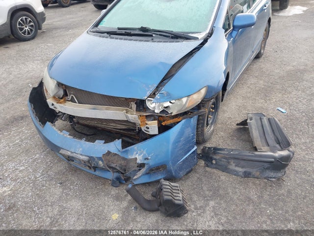 2010 Honda Civic მანქანა იყიდება აუქციონზე, vin: 2HGFA1E65AH007275, აუქციონის ნომერი: 12576761
