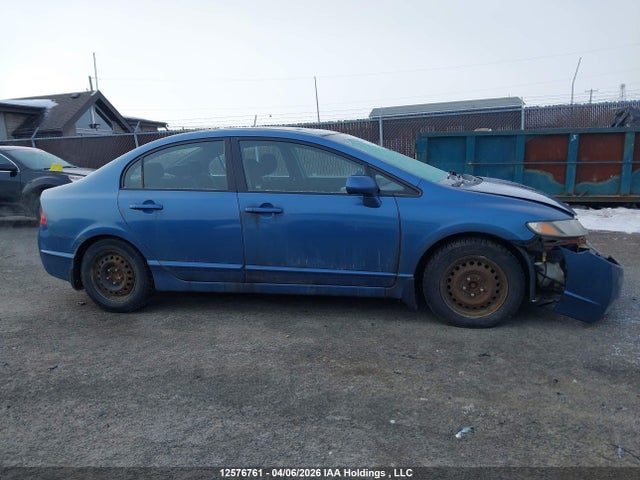 Продаж на аукціоні авто 2010 Honda Civic, vin: 2HGFA1E65AH007275, номер лоту: 12576761