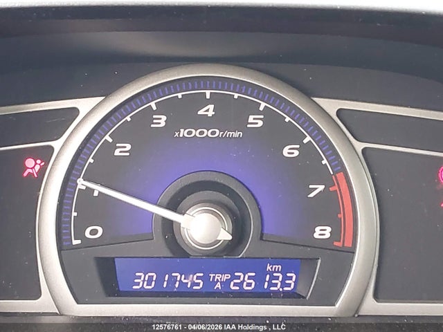 Продаж на аукціоні авто 2010 Honda Civic, vin: 2HGFA1E65AH007275, номер лоту: 12576761
