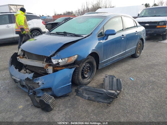Продаж на аукціоні авто 2010 Honda Civic, vin: 2HGFA1E65AH007275, номер лоту: 12576761