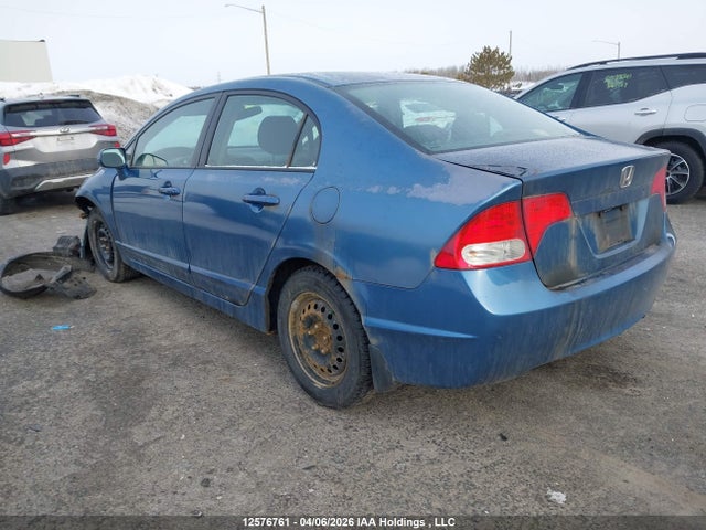 2010 Honda Civic მანქანა იყიდება აუქციონზე, vin: 2HGFA1E65AH007275, აუქციონის ნომერი: 12576761
