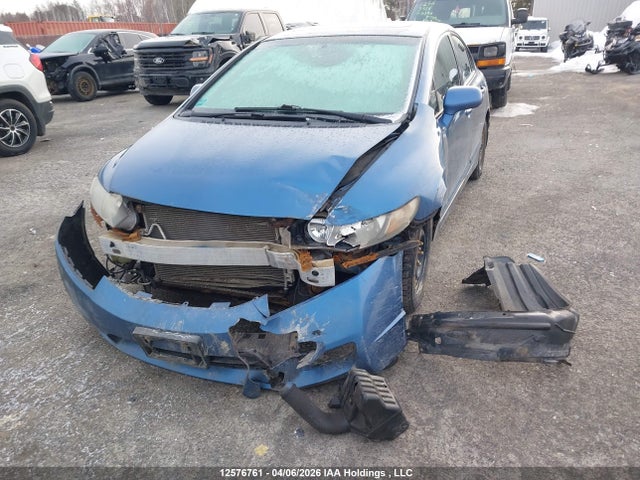 2010 Honda Civic მანქანა იყიდება აუქციონზე, vin: 2HGFA1E65AH007275, აუქციონის ნომერი: 12576761