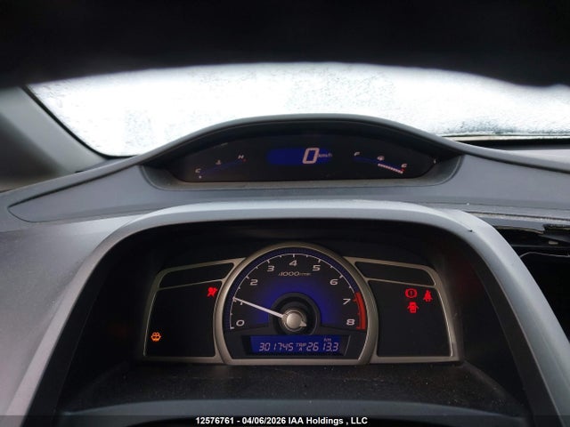 Продаж на аукціоні авто 2010 Honda Civic, vin: 2HGFA1E65AH007275, номер лоту: 12576761