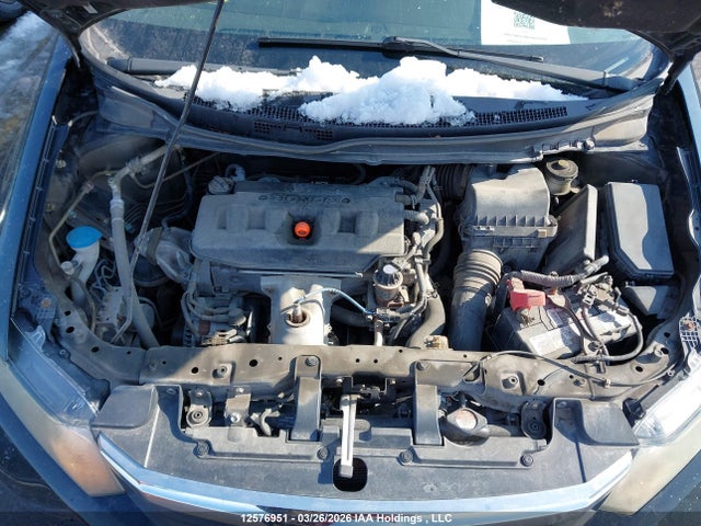 2012 Honda Civic მანქანა იყიდება აუქციონზე, vin: 2HGFB2F48CH110340, აუქციონის ნომერი: 12576951