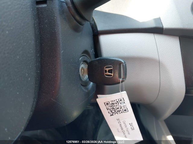 2012 Honda Civic მანქანა იყიდება აუქციონზე, vin: 2HGFB2F48CH110340, აუქციონის ნომერი: 12576951