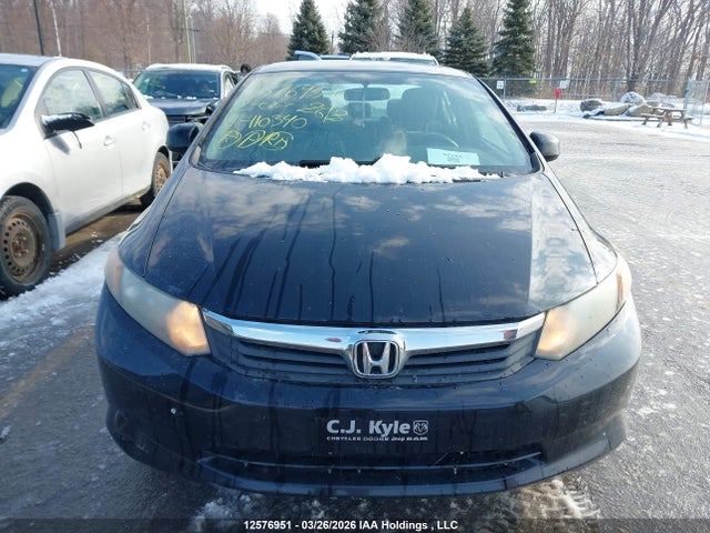 2012 Honda Civic მანქანა იყიდება აუქციონზე, vin: 2HGFB2F48CH110340, აუქციონის ნომერი: 12576951