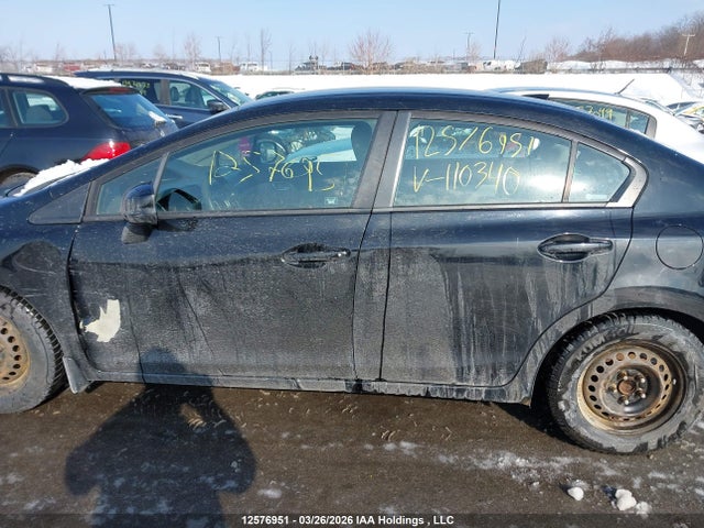 2012 Honda Civic მანქანა იყიდება აუქციონზე, vin: 2HGFB2F48CH110340, აუქციონის ნომერი: 12576951