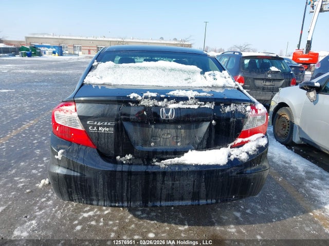 2012 Honda Civic მანქანა იყიდება აუქციონზე, vin: 2HGFB2F48CH110340, აუქციონის ნომერი: 12576951