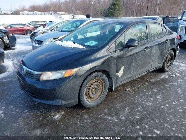 2012 Honda Civic მანქანა იყიდება აუქციონზე, vin: 2HGFB2F48CH110340, აუქციონის ნომერი: 12576951