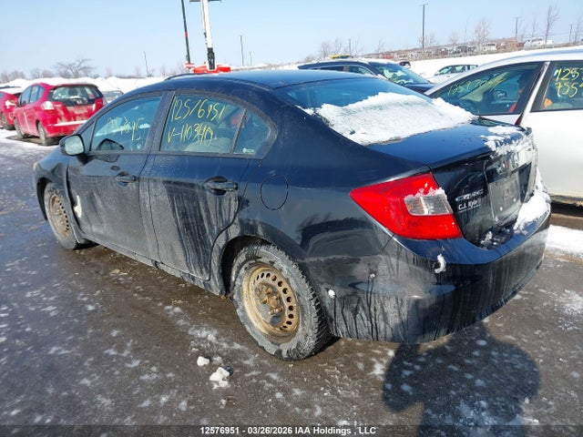 2012 Honda Civic მანქანა იყიდება აუქციონზე, vin: 2HGFB2F48CH110340, აუქციონის ნომერი: 12576951
