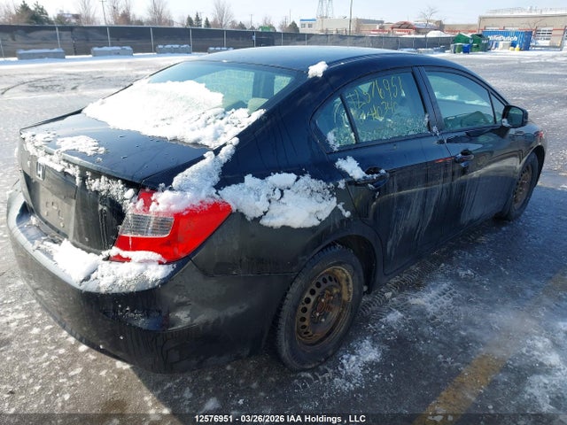 2012 Honda Civic მანქანა იყიდება აუქციონზე, vin: 2HGFB2F48CH110340, აუქციონის ნომერი: 12576951