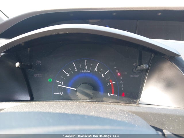 2012 Honda Civic მანქანა იყიდება აუქციონზე, vin: 2HGFB2F48CH110340, აუქციონის ნომერი: 12576951