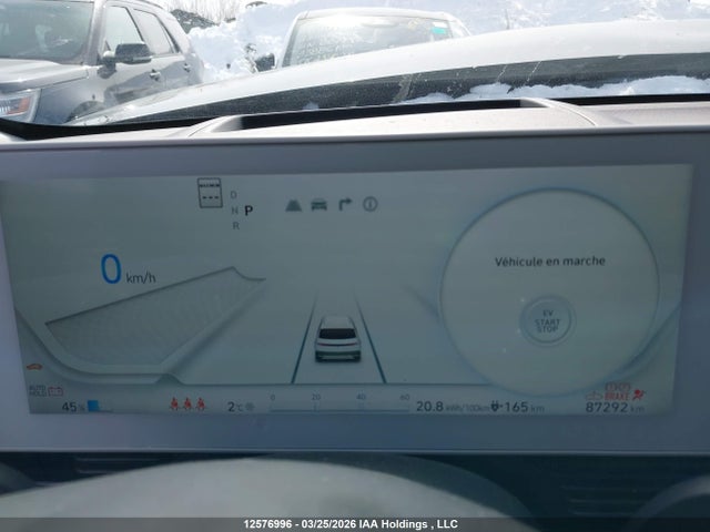 Продаж на аукціоні авто 2024 Hyundai Ioniq 5, vin: KM8KRDDF2RU318708, номер лоту: 12576996
