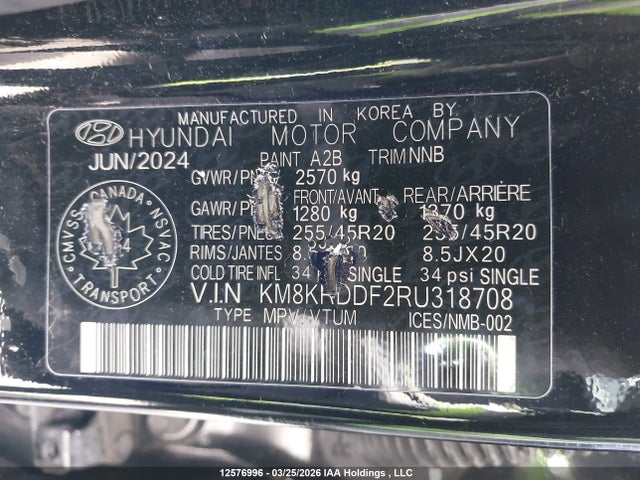Продаж на аукціоні авто 2024 Hyundai Ioniq 5, vin: KM8KRDDF2RU318708, номер лоту: 12576996