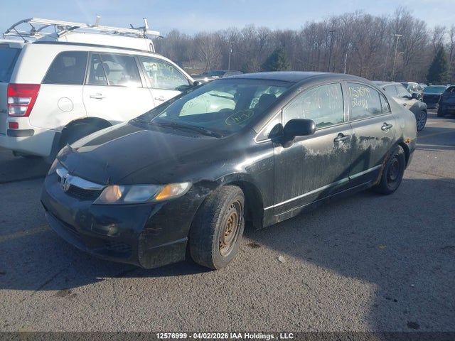 2009 Honda Civic Dx-g მანქანა იყიდება აუქციონზე, vin: 2HGFA15499H020461, აუქციონის ნომერი: 12576999