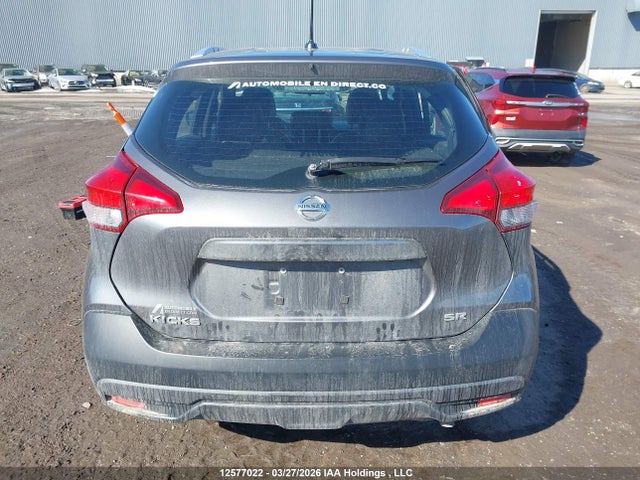 3N1CP5CU7KL496654 Nissan Kicks