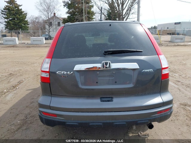 Aukcja sprzedaży 2011 Honda Cr-v Ex-l, vin: 5J6RE4H75BL820555, numer aukcji: 12577039