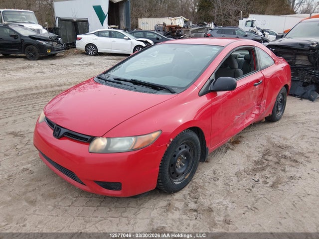 Продаж на аукціоні авто 2007 Honda Civic, vin: 2HGFG12317H009395, номер лоту: 12577046