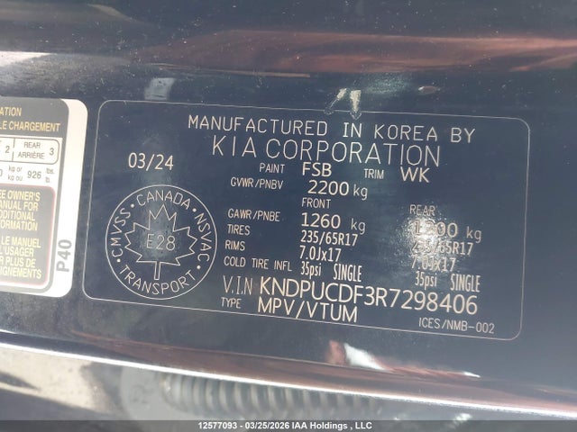 2024 Kia Sportage Lx მანქანა იყიდება აუქციონზე, vin: KNDPUCDF3R7298406, აუქციონის ნომერი: 12577093
