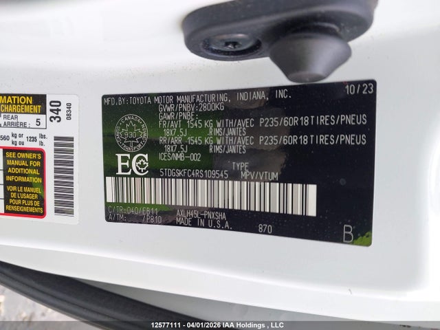 2024 Toyota Sienna მანქანა იყიდება აუქციონზე, vin: 5TDGSKFC4RS109545, აუქციონის ნომერი: 12577111