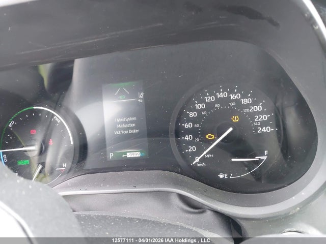 2024 Toyota Sienna მანქანა იყიდება აუქციონზე, vin: 5TDGSKFC4RS109545, აუქციონის ნომერი: 12577111