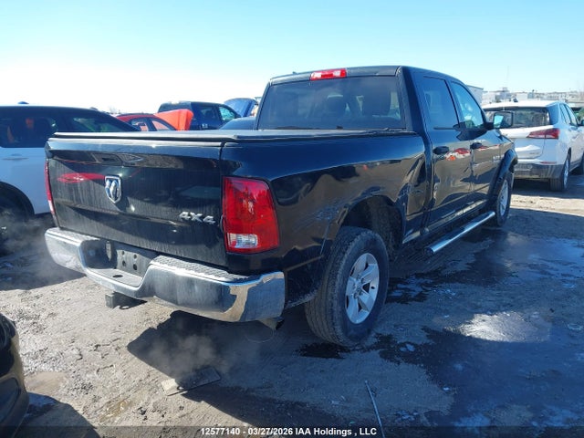 12577140 :رقم المزاد ، 1C6RR7ST7HS624513 vin ، 2017 Ram 1500 St مزاد بيع