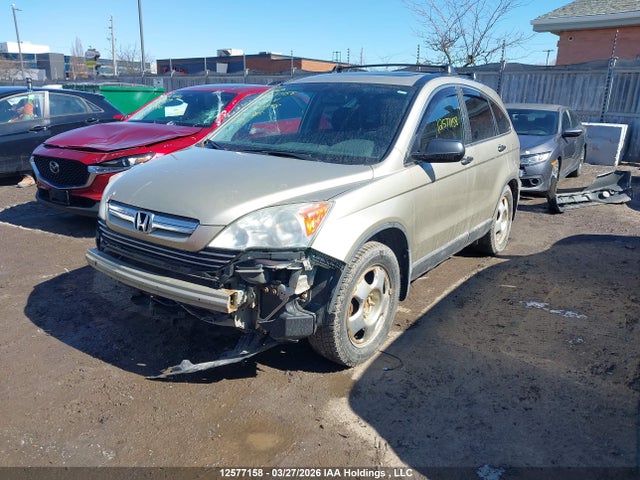 2009 Honda Cr-v Ex მანქანა იყიდება აუქციონზე, vin: 5J6RE48569L813848, აუქციონის ნომერი: 12577158