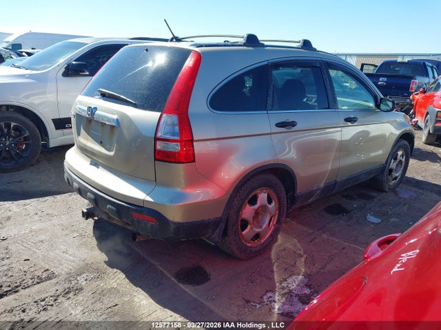 2009 Honda Cr-v Ex მანქანა იყიდება აუქციონზე, vin: 5J6RE48569L813848, აუქციონის ნომერი: 12577158