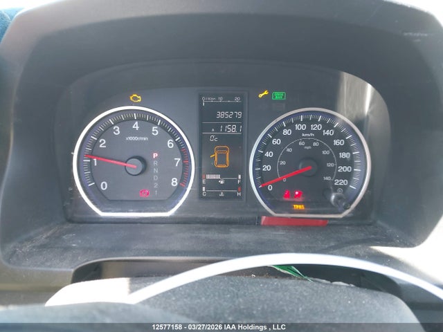 2009 Honda Cr-v Ex მანქანა იყიდება აუქციონზე, vin: 5J6RE48569L813848, აუქციონის ნომერი: 12577158